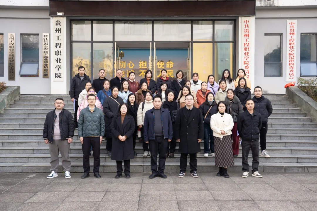 赋能养老服务 培育专业人才——德江县2025年养老护理员项目制培训班在今年会开班(图2)