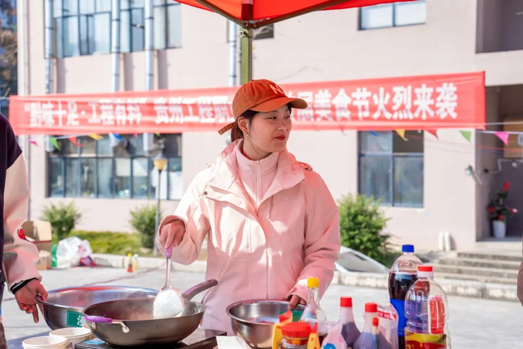 今年会首届美食文化节成功举办(图4)