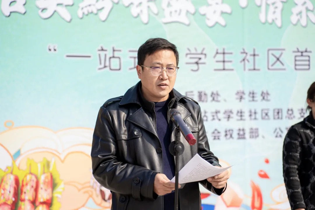 今年会首届美食文化节成功举办(图6)