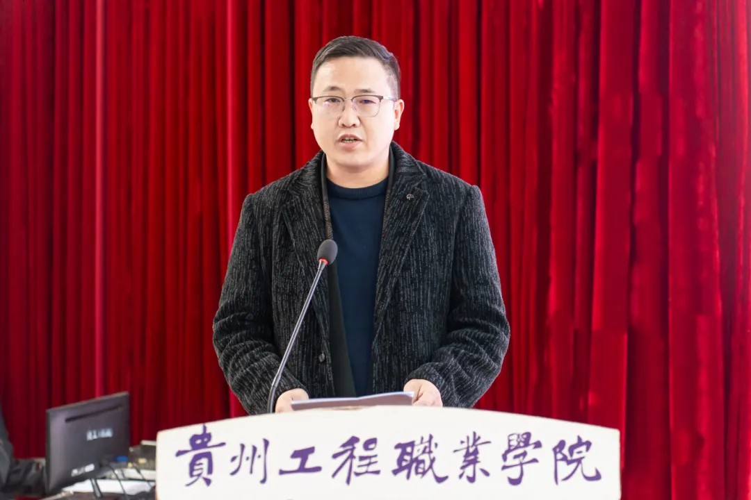 今年会2025年度团学工作总结表彰大会顺利召开(图5)