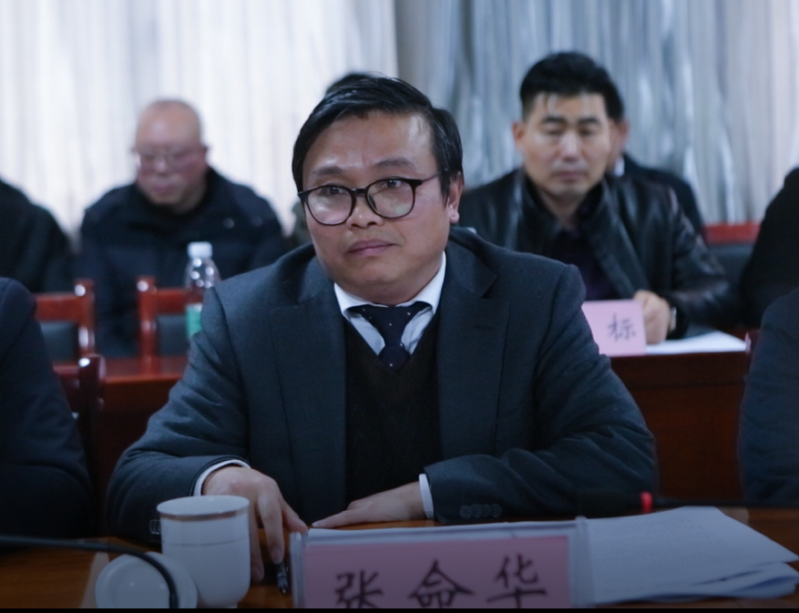 今年会召开2021-2025定位•规划•发展座谈会(图5)