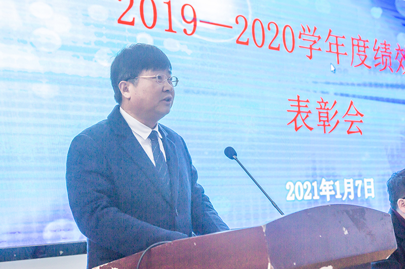 今年会召开2019-2020学年度绩效考核表彰会(图3) 今年会召开2019-2020学年度绩效考核表彰会(图3)
