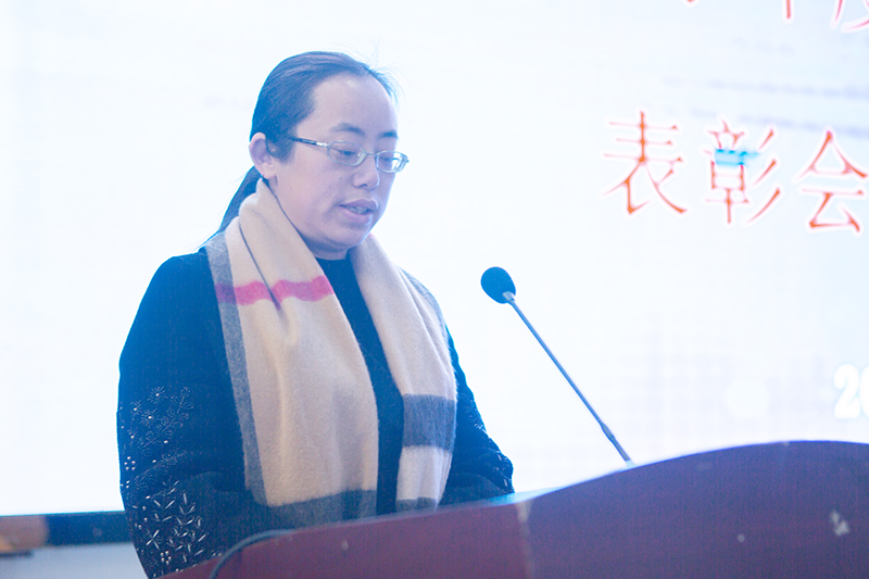 今年会召开2019-2020学年度绩效考核表彰会(图5) 今年会召开2019-2020学年度绩效考核表彰会(图5)