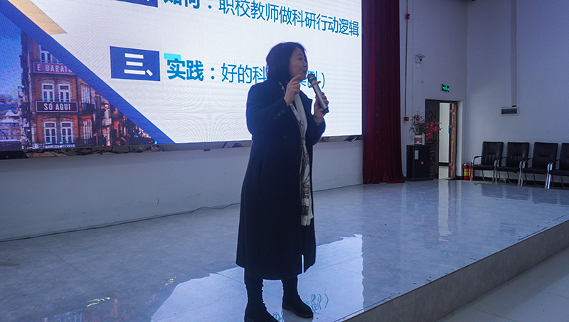 营造科研氛围 提高教育质量丨邹小南教授为今年会教师培训(图1)