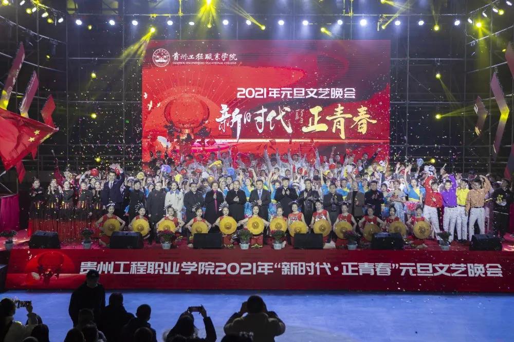 招生代码0014丨2021年分类考试招生简章(图13) 招生代码0014丨2021年分类考试招生简章(图13)