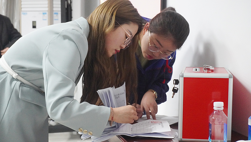 接力奋斗,再创辉煌 中共今年会jinnianhuicom行政支部委员会组织召开支部委员会换届党员大会(图3) 接力奋斗,再创辉煌 中共今年会jinnianhuicom行政支部委员会组织召开支部委员会换届党员大会(图3)