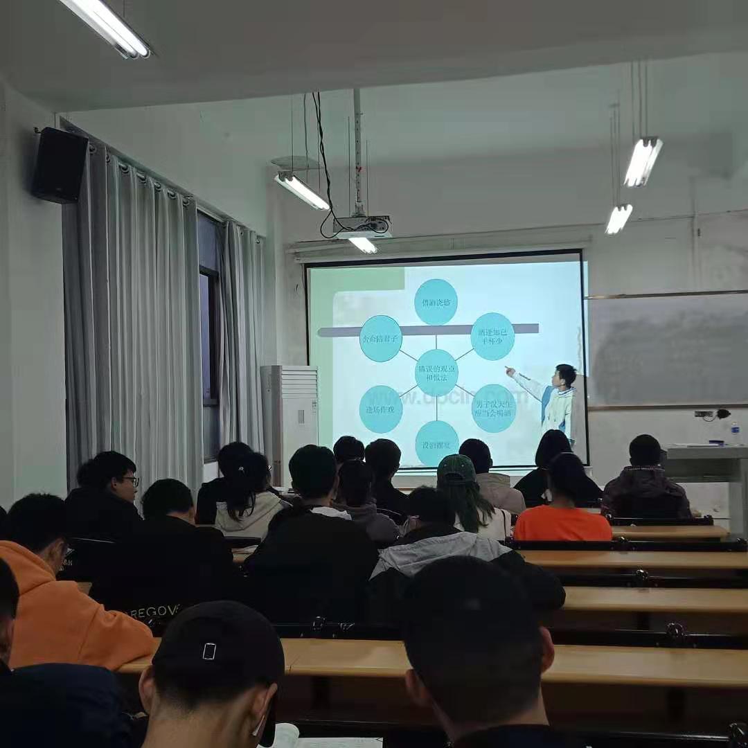 大数据技术与应用GZ2003班召开禁止酗酒主题班会(图2) 大数据技术与应用GZ2003班召开禁止酗酒主题班会(图2)