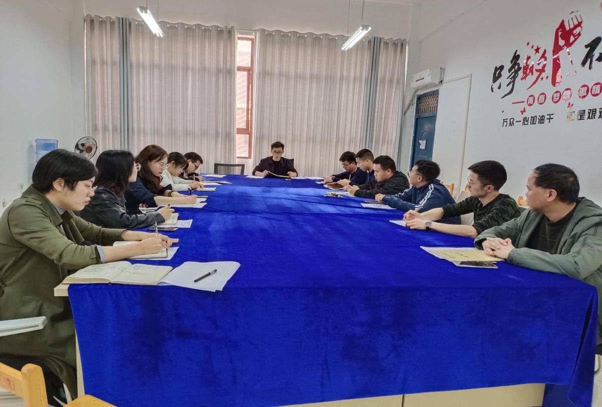 交通工程学院党支部召开党史学习教育动员大会(图1) 交通工程学院党支部召开党史学习教育动员大会(图1)