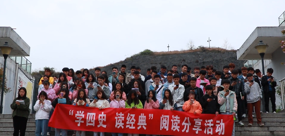 晨读十分钟 党史记心中(图1) 晨读十分钟 党史记心中(图1)