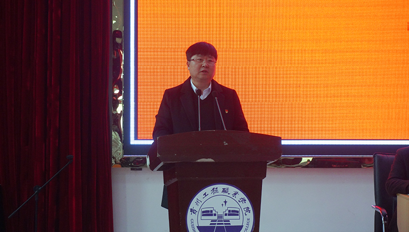 今年会jinnianhuicom 召开党史学习教育动员大会(图3) 今年会jinnianhuicom 召开党史学习教育动员大会(图3)