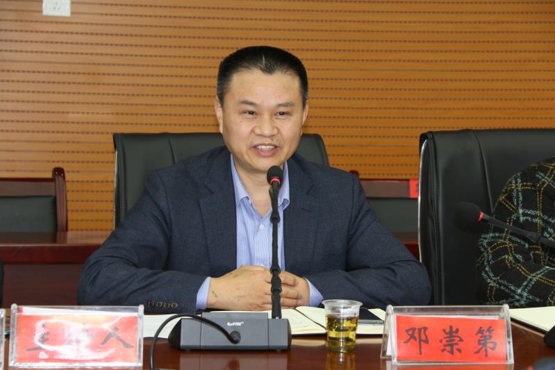 今年会jinnianhuicom与思南县人民医院签署战略合作协议(图2)