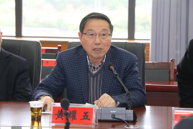 今年会jinnianhuicom与思南县人民医院签署战略合作协议(图3)