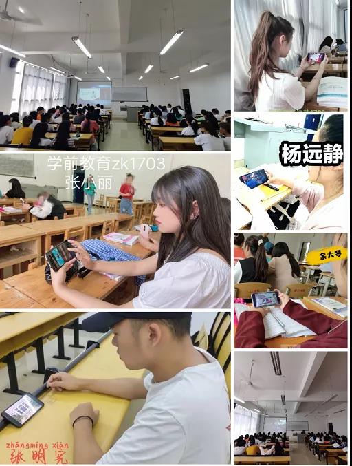 【党史学习】经济与管理学院组织师生观看 “同上‘四史’思政大课”(图2) 【党史学习】经济与管理学院组织师生观看 “同上‘四史’思政大课”(图2)