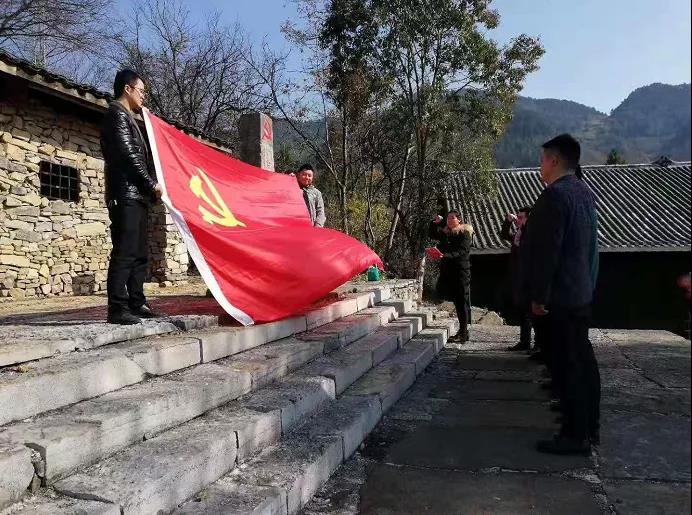 【党史学习】建筑工程学院举办首期党史故事分享会(图2) 【党史学习】建筑工程学院举办首期党史故事分享会(图2)