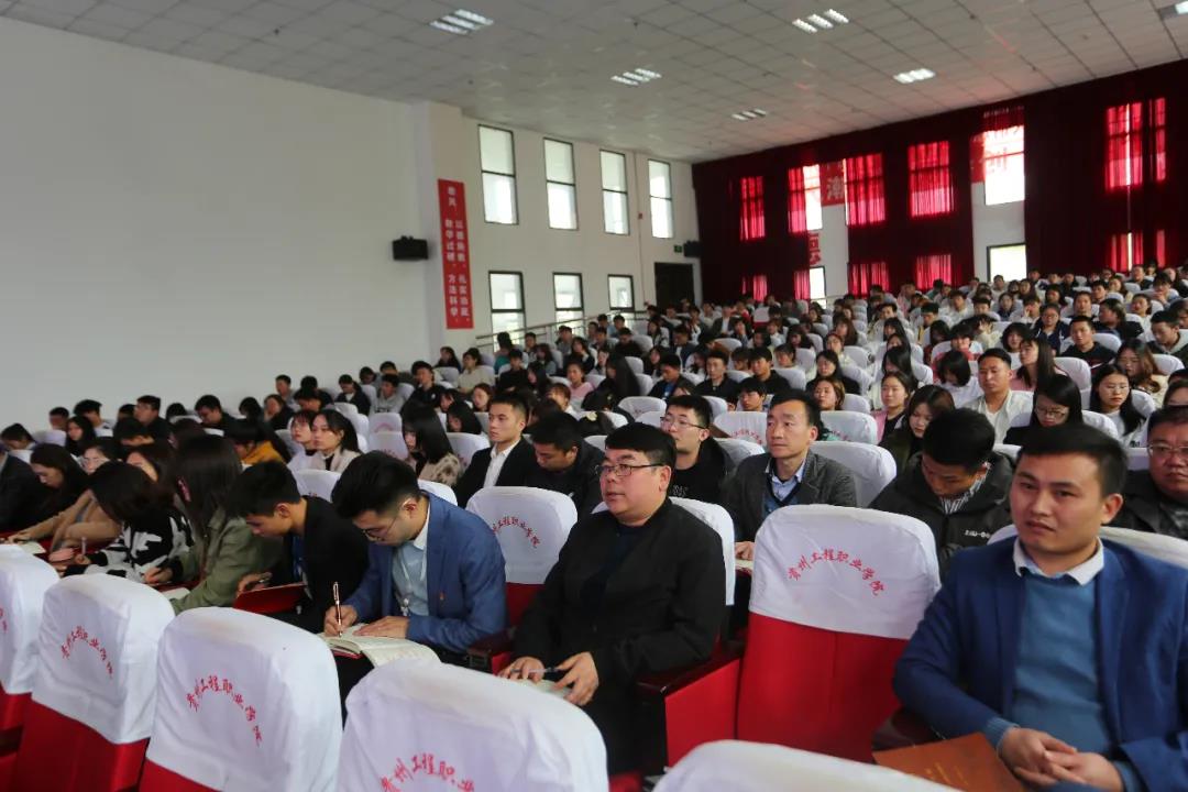 【党史学习教育】中国作家协会会员、德江县作家协会主席张贤春到今年会开展党史学习教育专题讲座(图3)