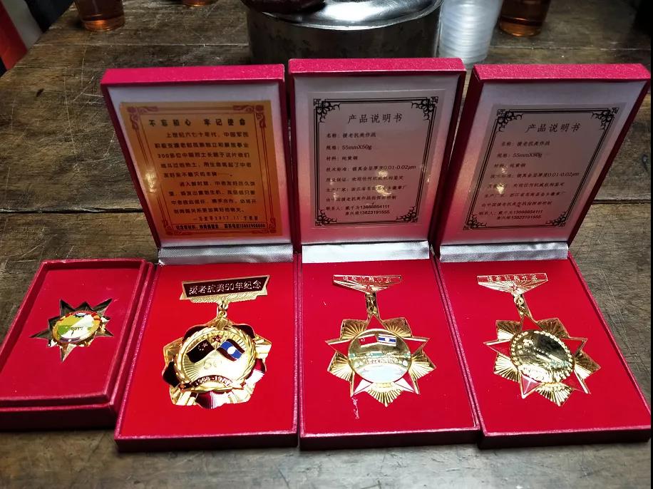 【党史学习教育】经济与管理学院党支部 开展“慰问革命老兵,重温红色历史” 主题党日活动(图5) 【党史学习教育】经济与管理学院党支部 开展“慰问革命老兵,重温红色历史” 主题党日活动(图5)