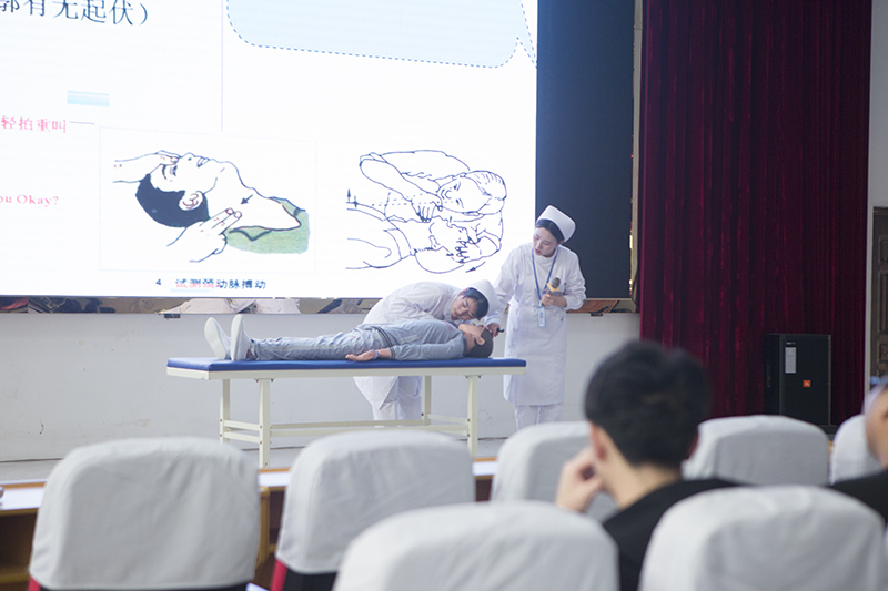 职业教育活动|今年会开展“心肺复苏培训”专题讲座(图2)