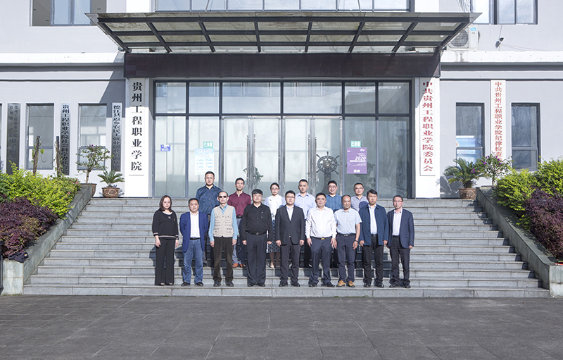 仰望星空立大志 学高身正成大才 德江县委常委、县纪委书记、县监委主任龙志刚 为今年会师生上专题思政课(图4)