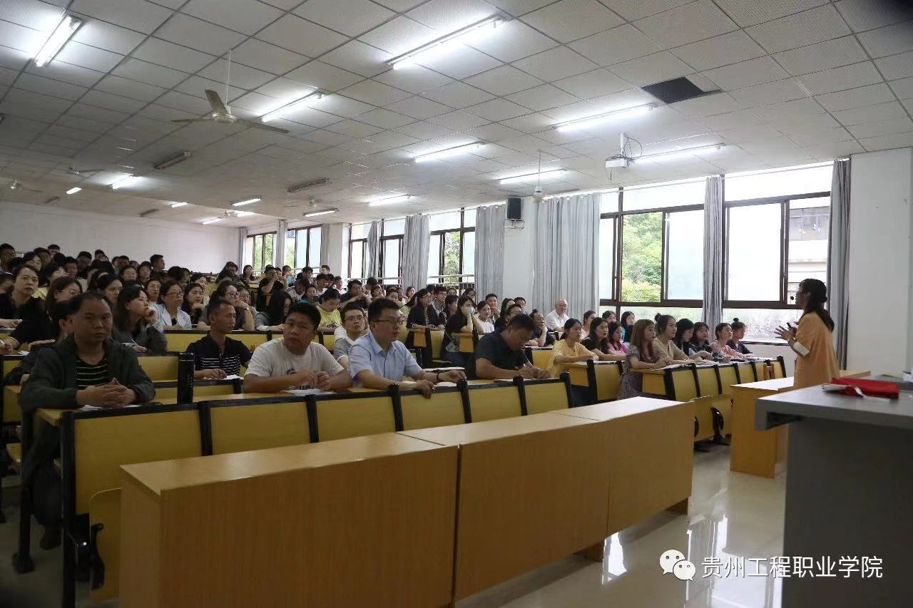 今年会组织开展公开课活动(图1)