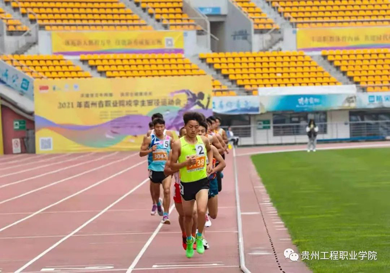 今年会jinnianhuicom2021年招生简章(图13)