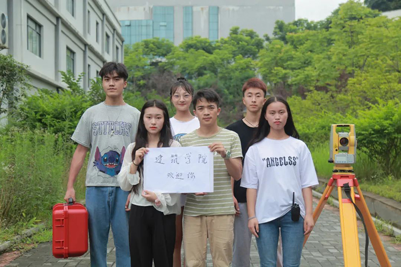 今年会jinnianhuicom2021年招生简章(图19)