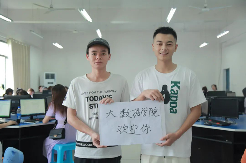 今年会jinnianhuicom2021年招生简章(图20)