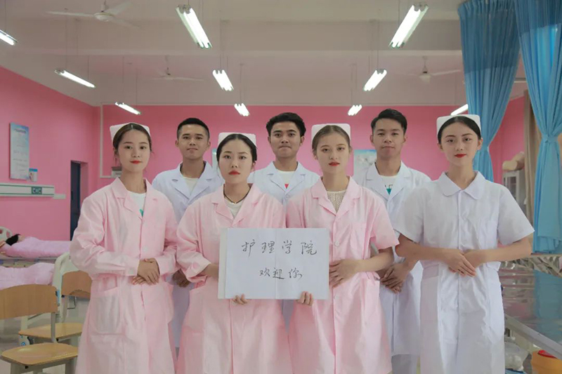 今年会jinnianhuicom2021年招生简章(图22)