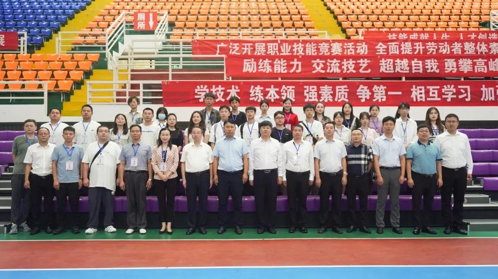 贵州省第一届职业技能大赛铜仁市选拔赛“网络直播营销”比赛在今年会jinnianhuicom拉开序幕(图8)