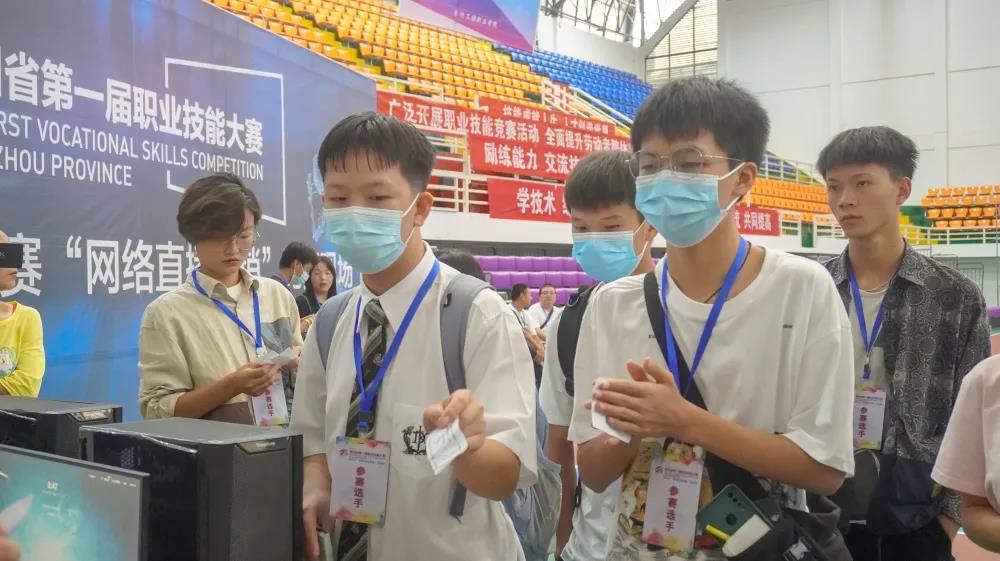 贵州省第一届职业技能大赛铜仁市选拔赛“网络直播营销”比赛在今年会jinnianhuicom拉开序幕(图9)