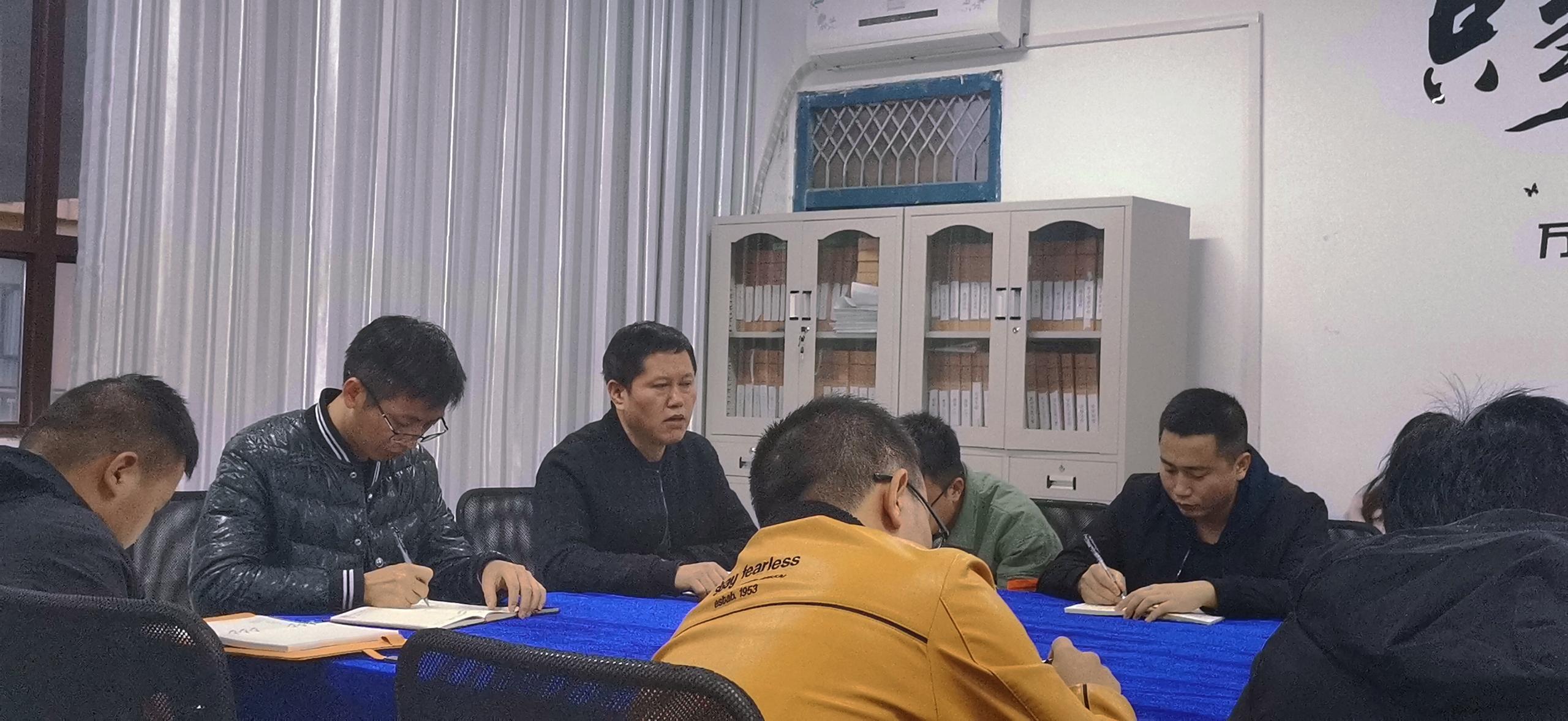 交通学院第二次教学工作例会(图2) 交通学院第二次教学工作例会(图2)